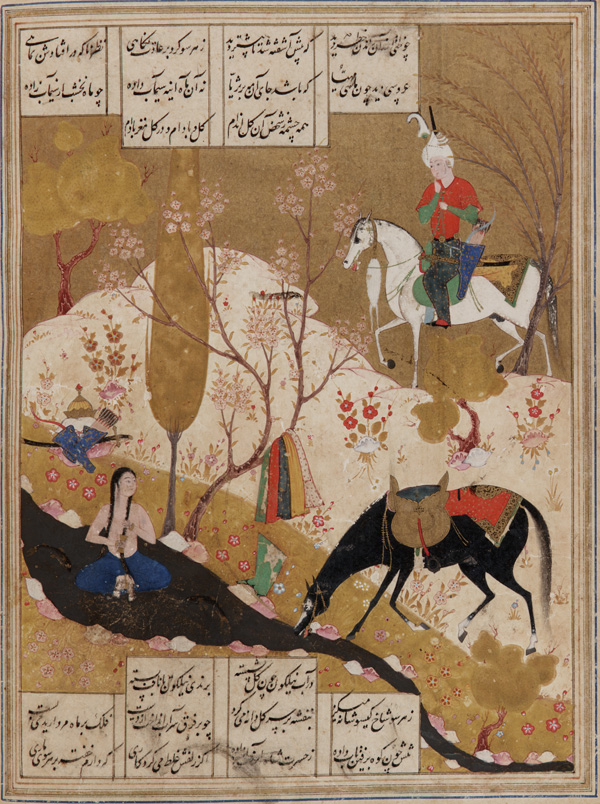 Khosrow discovers Shirin bathing; from 16th century Safavid manuscript