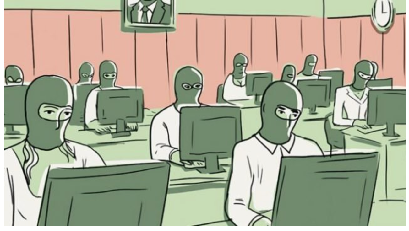 Troll Farm