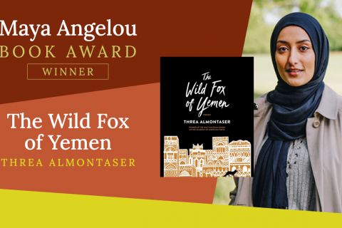 2021 Maya Angelou Book Award Winner 